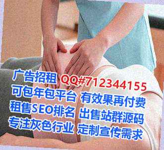 钦南孕母种植公司